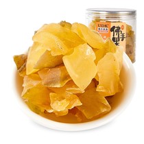 UDK excellent cold fruit canned bergamot 175g sweet candied fruit pulp dry casual snacks fragrant back sweet