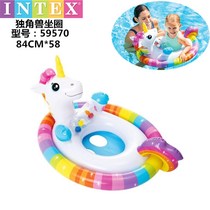 Children swimming ring water inflatable toy puppy turtle frog seat cartoon blister floating ring
