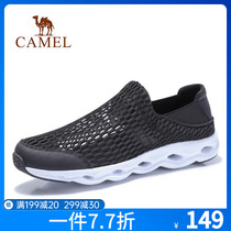 Camel Outdoor Shoes Men 2023 Spring Summer New Web Shoes Daily Casual Breathable Mesh Casual Shoes Damping Running Shoes