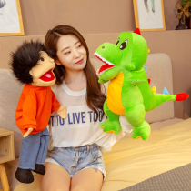 Drama New Life The Same Belly Animal Hand Puppet Toy Doll Mouth Can Move Parent-child Game Gloves Can Zhang Mouth