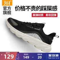 361 mens shoes sports shoes 2021 Autumn New breathable running shoes black shoes casual shoes shock absorption running shoes men
