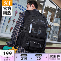 361 Degree backpack in autumn 2021 new large capacity backpack student schoolbag commuter leisure bag