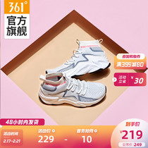Q play 361 women's shoes sports shoes 2020 spring new running shoes women's high top shoes casual shoes Q cube running shoes