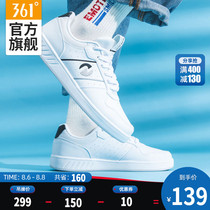 361 men's shoes sports shoes 2020 summer new breathable small white shoes wear-resistant and comfortable Q bomb shoes casual board shoes men