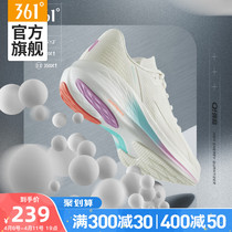 361 Women Shoes Sneakers 2022 Spring New Shoes Flying Wing 2 0pro Light Running Shoes Q Bomb Shock Absorbing Running Shoes