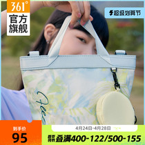 361 degree female skinny bag 2023 spring and summer new pastoral fresh wind bag simple fashion handbag