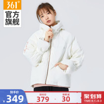 361 down jacket women 2021 autumn new autumn coat thick warm hooded sports coat