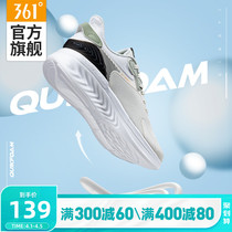 Hydrogen Wing 361 Mens Shoes Running Shoes 2022 Spring New Shoes Net Face Breathable Light Sneakers Shock Absorbing Running Shoes