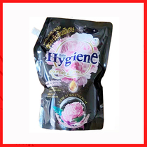Thailand Hygiene Softener Clothing care liquid Soft hydrangea fragrance Long-lasting fragrance 1 3 liters Black