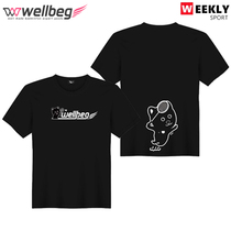 South Koreas WELLBEG2022 new badminton clothing mens and womens sports short-sleeved quick-drying sweat-absorbing breathable T-shirt 5