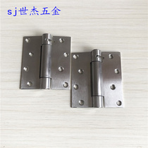Consolidate the new brand 304 stainless steel single bullet wooden door with spring hinge 3 thick a pair of prices rest assured to buy
