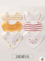 Newborn Saliva scarf Anti-spitting milk Nipple Baby Triangle Towel Waterproof male and female Baby Triangle Pocket Cute