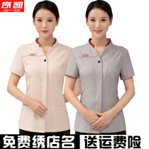 Property cleaning work clothes short-sleeved female hotel room attendant summer thin breathable cleaning aunt large size outfit