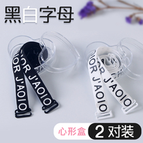 Letter shoulder strap womens underwear strap accessories can be exposed and beautiful sexy bra strap beauty non-slip invisible transparent