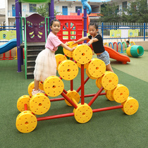 Kindergarten outdoor toys physical fitness sensory training equipment Sports children outdoor climbing frame activity equipment