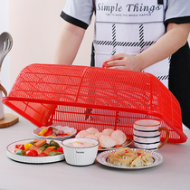  New rectangular vegetable cover plastic large-size household dining table cover anti-fly cover vegetable cover food vegetable cover