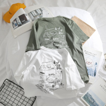 Japanese Retro Tide Brand T-shirt Mens Short Sleeve Summer Harbor Style ulzzang Loose Harajuku bf Wind Couple Top Men and Women