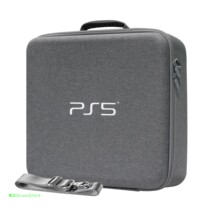 Sony PS5 Host Contained Bag Portable PS5 Travel Accommodating Protective Sheath Cable-cross Hand Handle Accessories Hard Bag