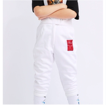 CFA350N fencing pants protective clothing children fencing pants adult fencing pants 800N fencing pants