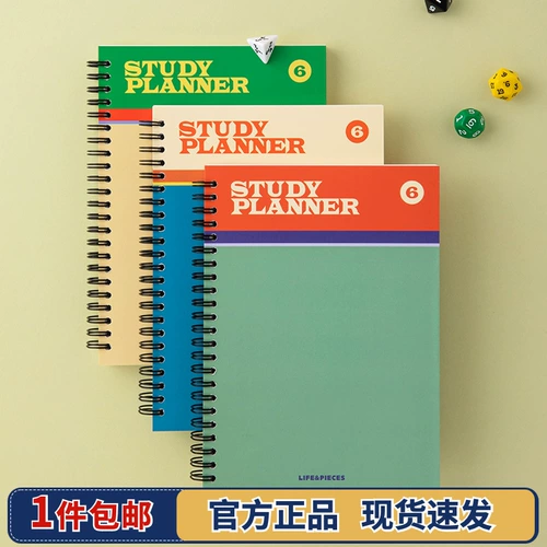 Южная Корея в прямом эфире в ретро -учебном плане для 6 месяцев вертикальных моделей и половины -лежащего графика.