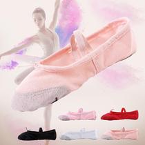 Childrens Dance Shoes Ballet Footballet Soft Soft Soft Soft Soft Soft Canvas Skies Manufacturer Wholesale
