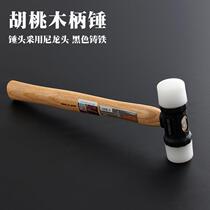 Walnuts Wooden Handle Nylon Hammer Mount Hammer Handmade Leather Leather Art Tool Leather Hammer Handmade Leather 32mm