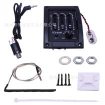 Acoustic Guitar Pickup Guitar Pickup Accessories Musical Instrument Accessories Pickup Guitar EQ Equalizer Wholesale