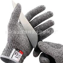 Spot five-level anti-cut gloves kitchen HPPE anti-scratch glass cutting safety protection gardening work can be set