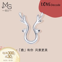 Zhou Shengsheng Pt950 platinum love secret language deer pendant 89539p pricing
