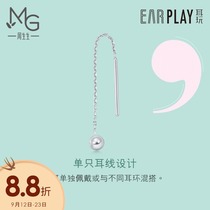 Chow Sengsheng Lets Play Pt950 platinum Ear Play ball earrings single side 89179E