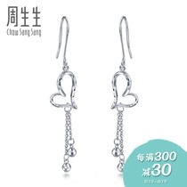 Zhou Shengsheng Pt950 platinum heart-shaped hanging bead earrings earrings white gold female 78737E gold