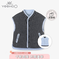 British childrens waistcoat boys wear knitted striped vest jacket double-sided wear 2020 new autumn clothes
