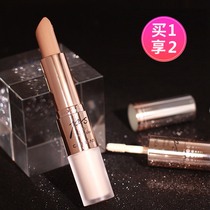 Katzilan concealer pen covers spots freckles face acne marks scars concealer pen lips eyebrows moles