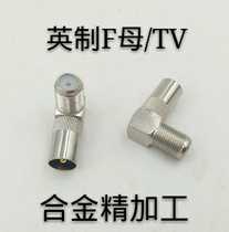 Factory direct alloy finishing f female head Imperial Turn 9 5TV male RF female Turn 9 5 male conversion joint