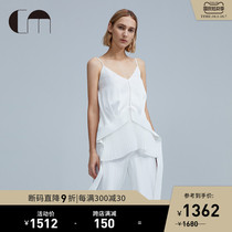COMME MOI Lu Yan designer Spring and Autumn camisole soft skin-friendly white lady v-neck top