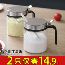 Concorter box kitchen household flavor canned salt canned pepper seamless assembly glass conditioning bottle