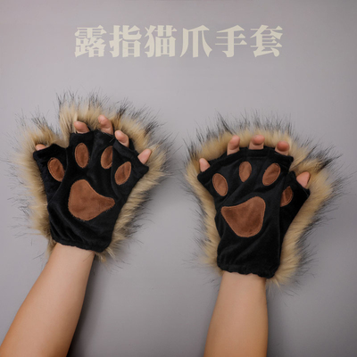 taobao agent Soft gloves, accessory, cosplay, Lolita style