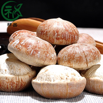 Qi Yue selected Chinese herbal medicine Guangxi wild wind fruit tartou fruit tartzhu grain wine 500 grams