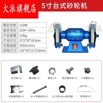 Polishing Industrial Grinding Wheel Universal Angle Grinder Small Mini Small Polishing Machine Woodworking German Hand