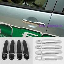 BYD F3 carbon fiber external handle modification special external handle protection patch door handle cover decoration accessories stickers