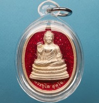 Thai Buddhist truffle real silver 2522 True silver such as Buddhas Zum Bau waterproof shell Thailand shipped