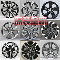 Suitable for Toyota new Rongfang RAV4 Weihan Landa original wheel 18 19 17 inch original 2020 19 models