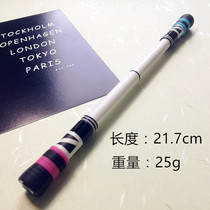 menowa mod turn pen special pen Turn pen send light pen pen bag