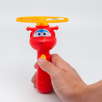 Ledi Bamboo Dragonfly Super Flying Flying Launcher Children Spin Flying Frisbee Parent-Child Outdoor Toys
