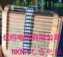 NKNP Non-inductive 2WS wire wound resistor 0 05 Ohm 0 1R 0 22R 0 33R Gray paint double wound (100)