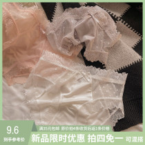 No Marks Ice Silk Girl Lace Pants Ladys Summer Thin middle waist Girls pure desire new 2021 Burst Fashion