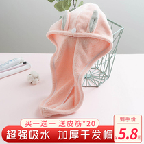  2 dry hair caps Womens super absorbent quick dry cleaning head wipe hair dry hair towel thickened head towel Shower cap head towel