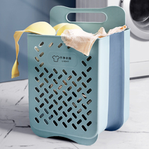Dirty clothes basket foldable clothes storage basket household wall-mounted toilet wall hanging laundry basket bathroom artifact