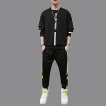 Black round neck sweater mens spring and autumn fashion ins student leisure sports suit loose and wild clothes one or two pieces