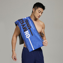 OMG Tide brand fashion print special sports towel sweat suction gym extended quick-dry basketball running sweat towel